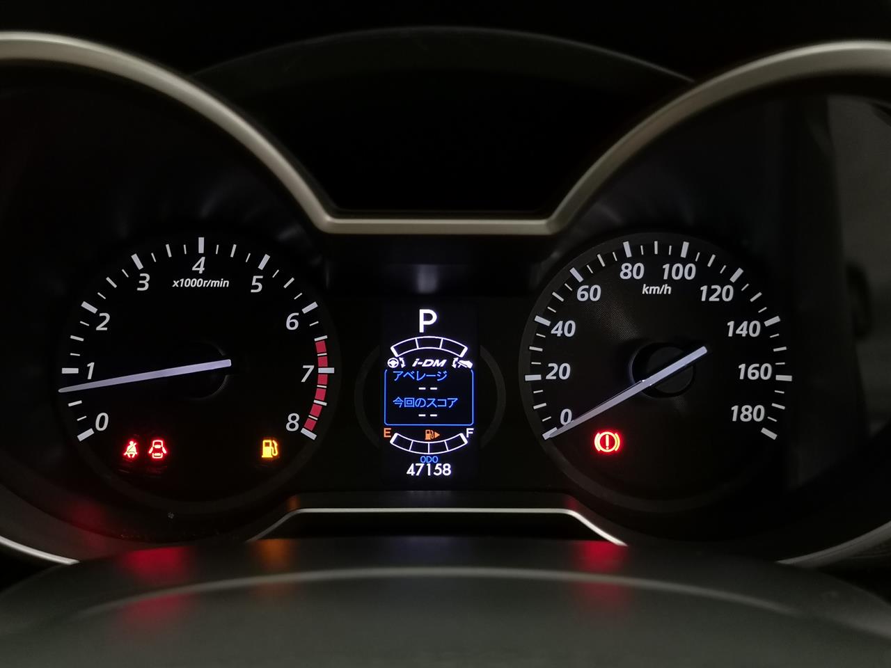 2013 Mazda Premacy