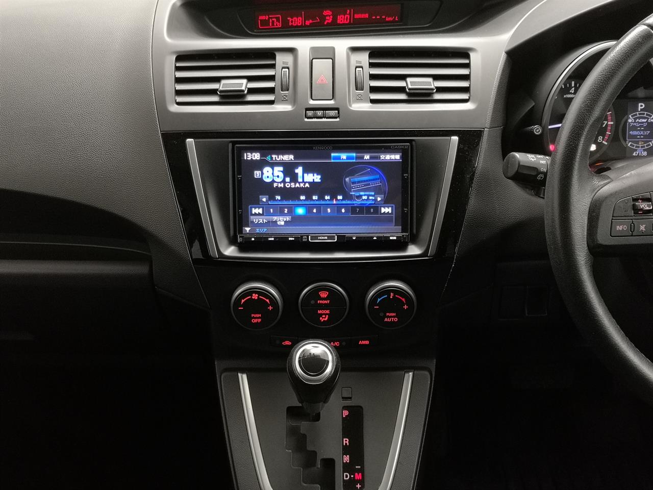 2013 Mazda Premacy