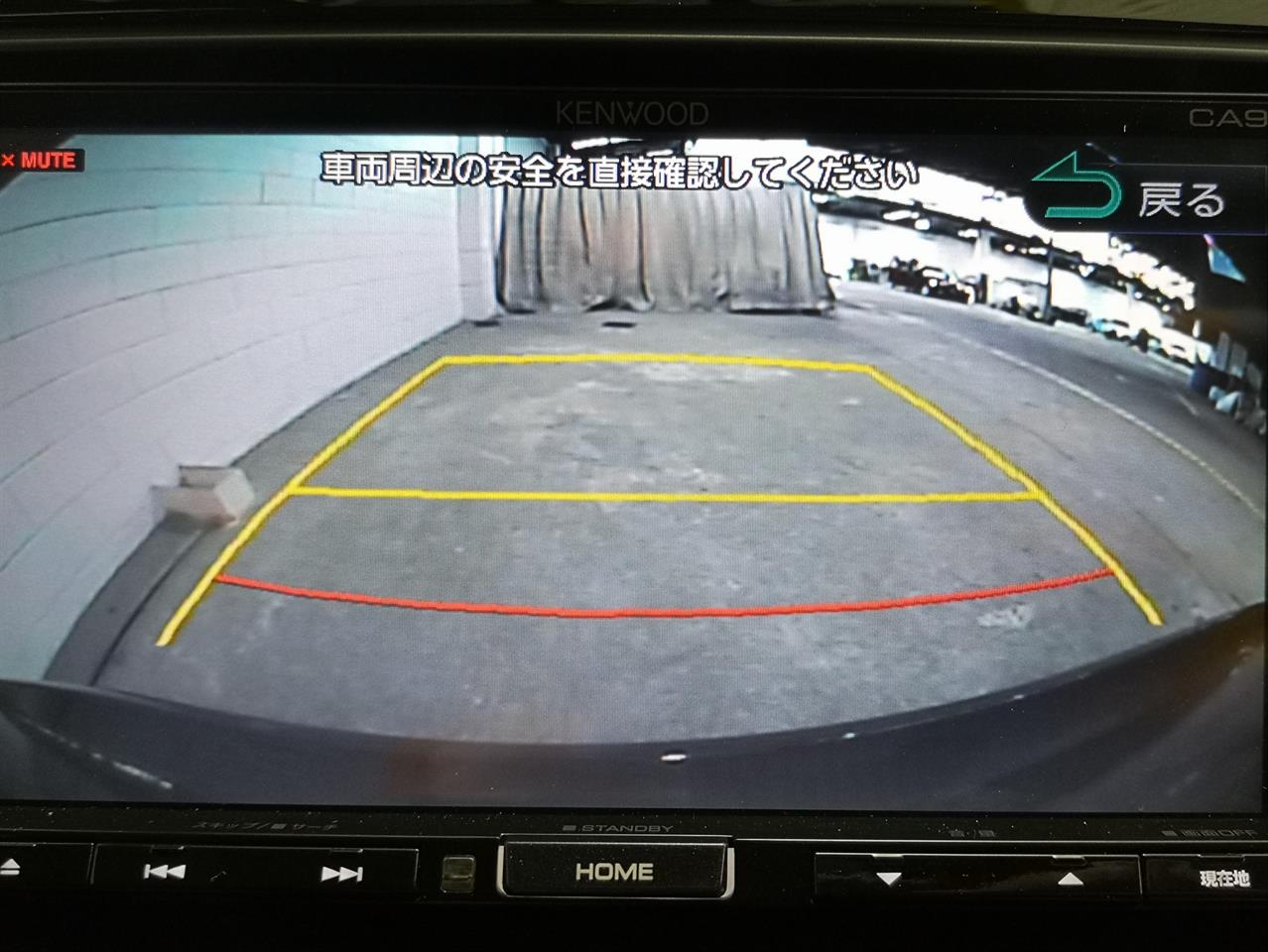 2013 Mazda Premacy
