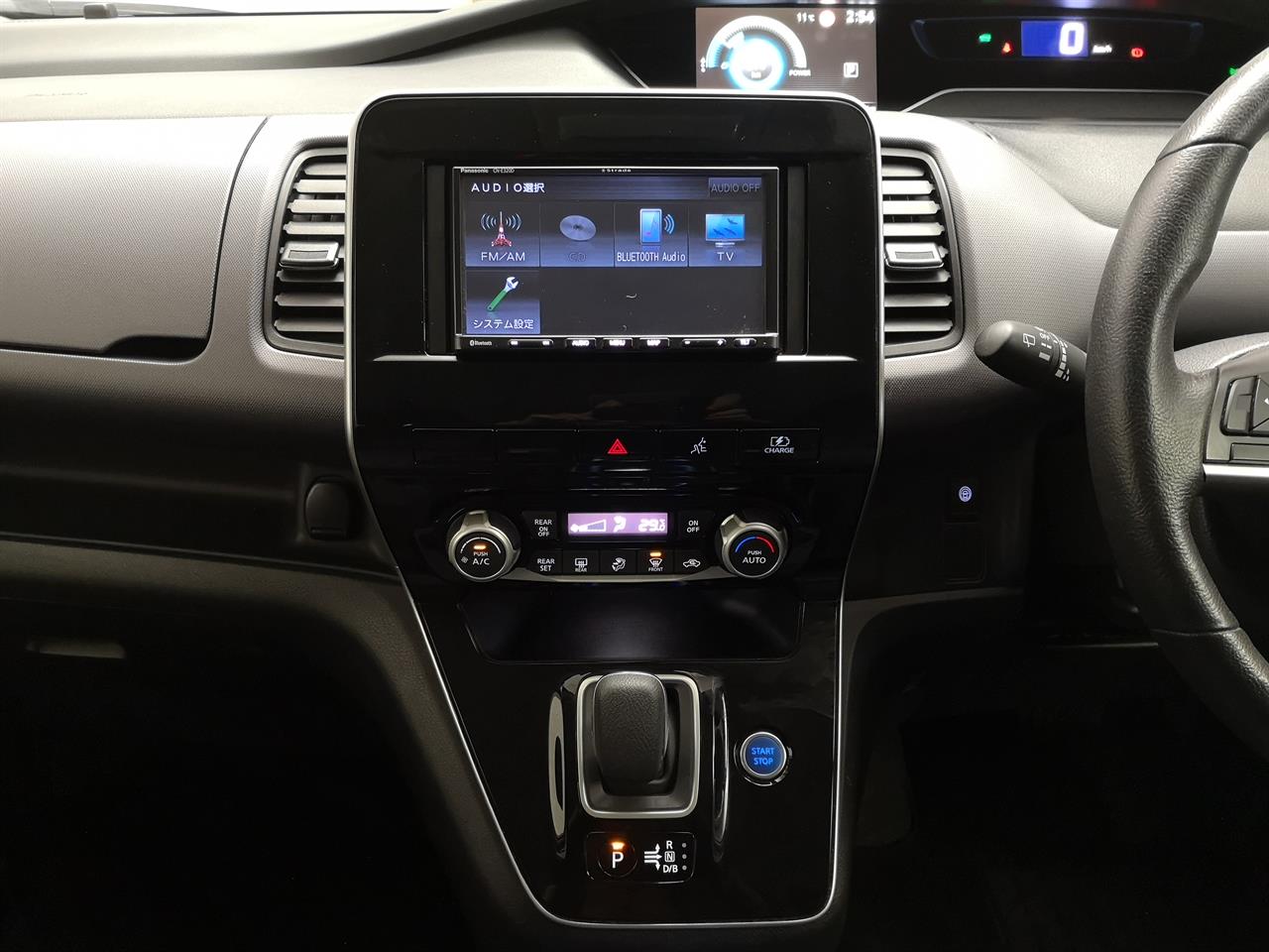 2020 Nissan Serena