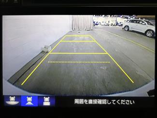 2015 Honda Vezel - Thumbnail