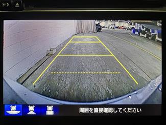 2015 Honda Grace - Thumbnail