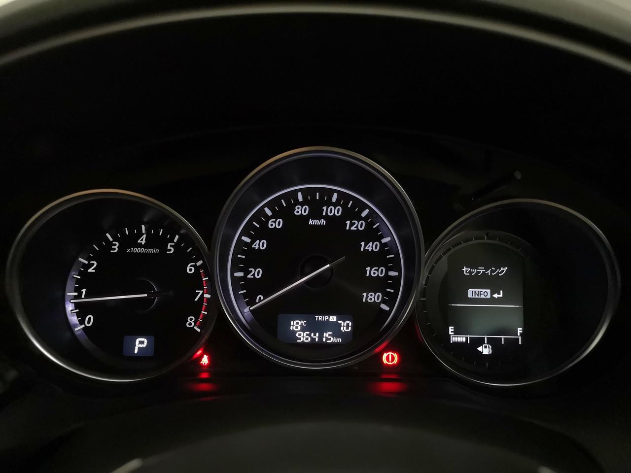 2014 Mazda CX-5