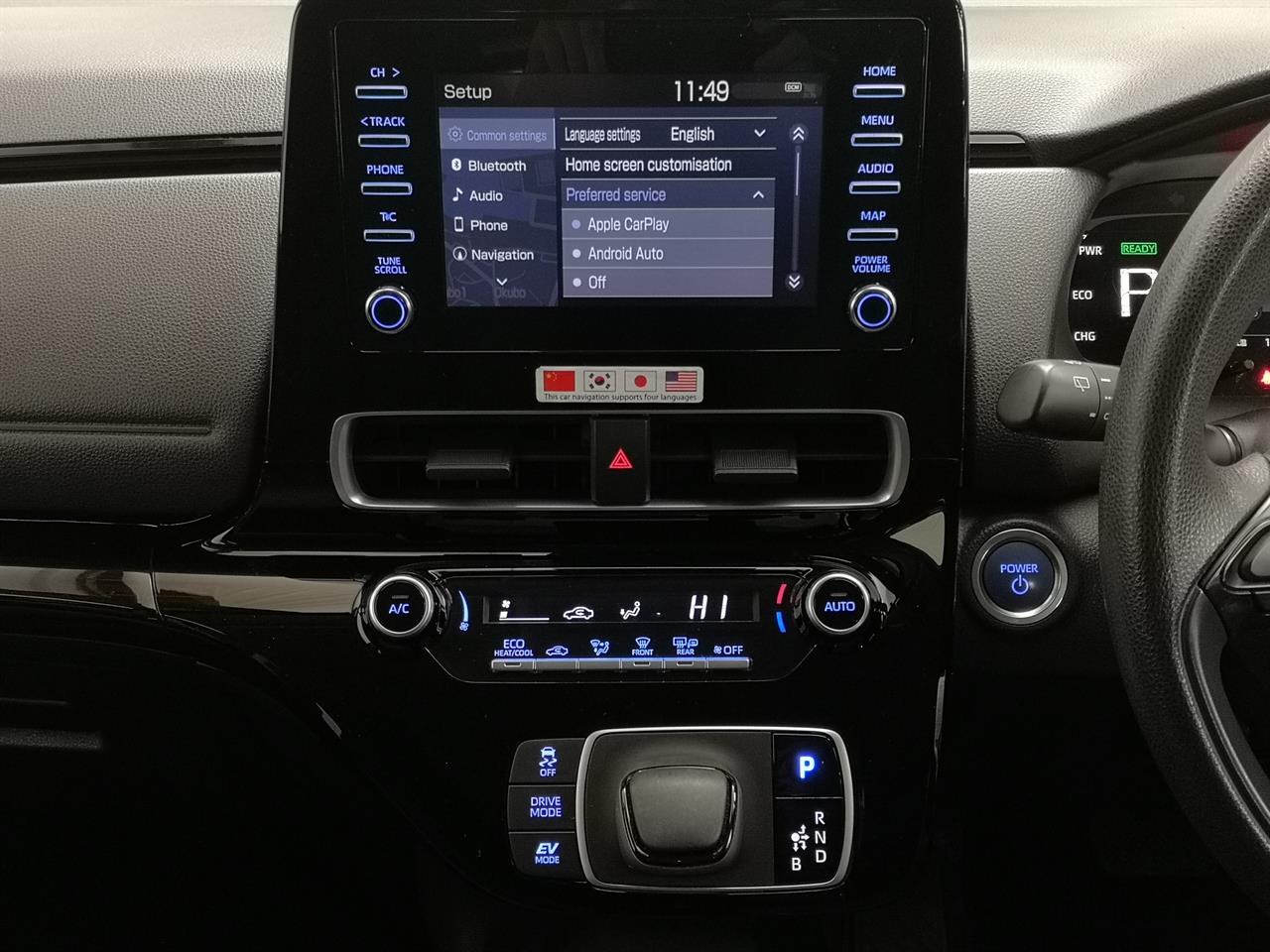 2021 Toyota Aqua