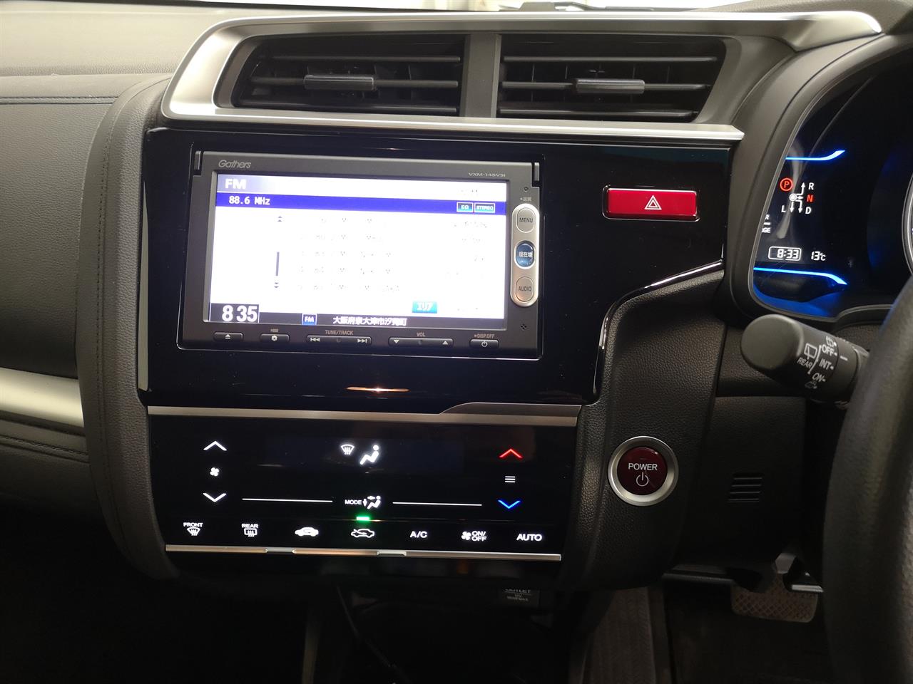 2014 Honda Fit