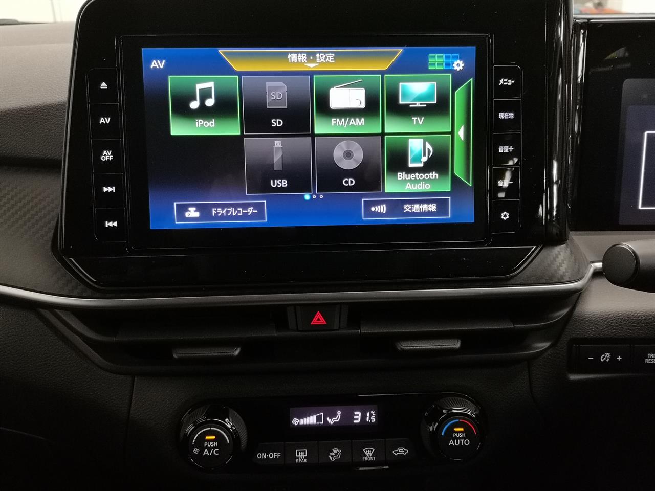 2021 Nissan Note