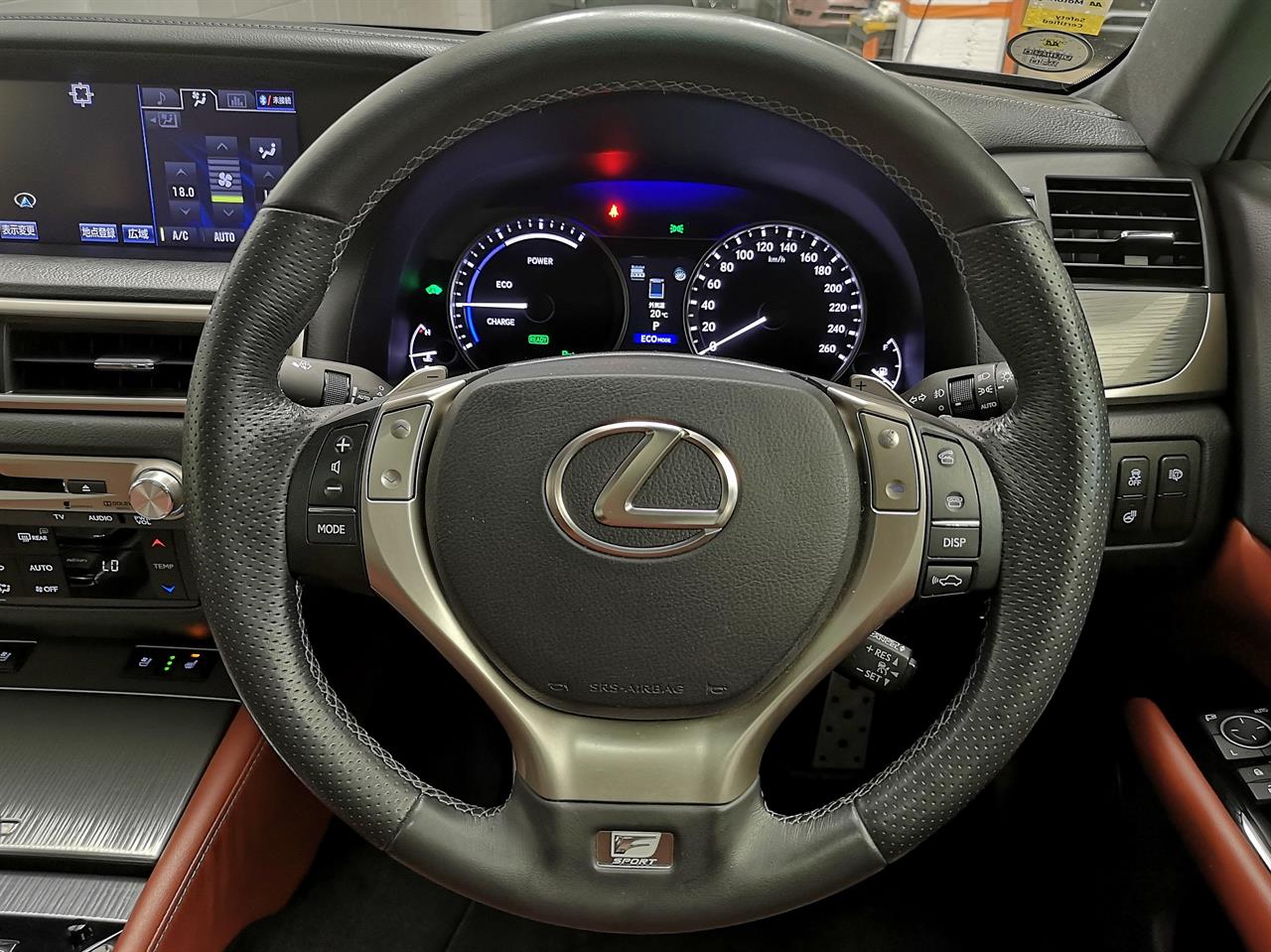 2012 Lexus GS 450H