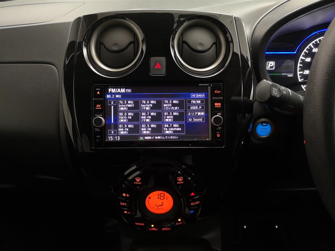 2018 Nissan Note