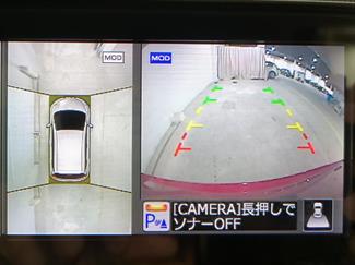2018 Nissan Note - Thumbnail