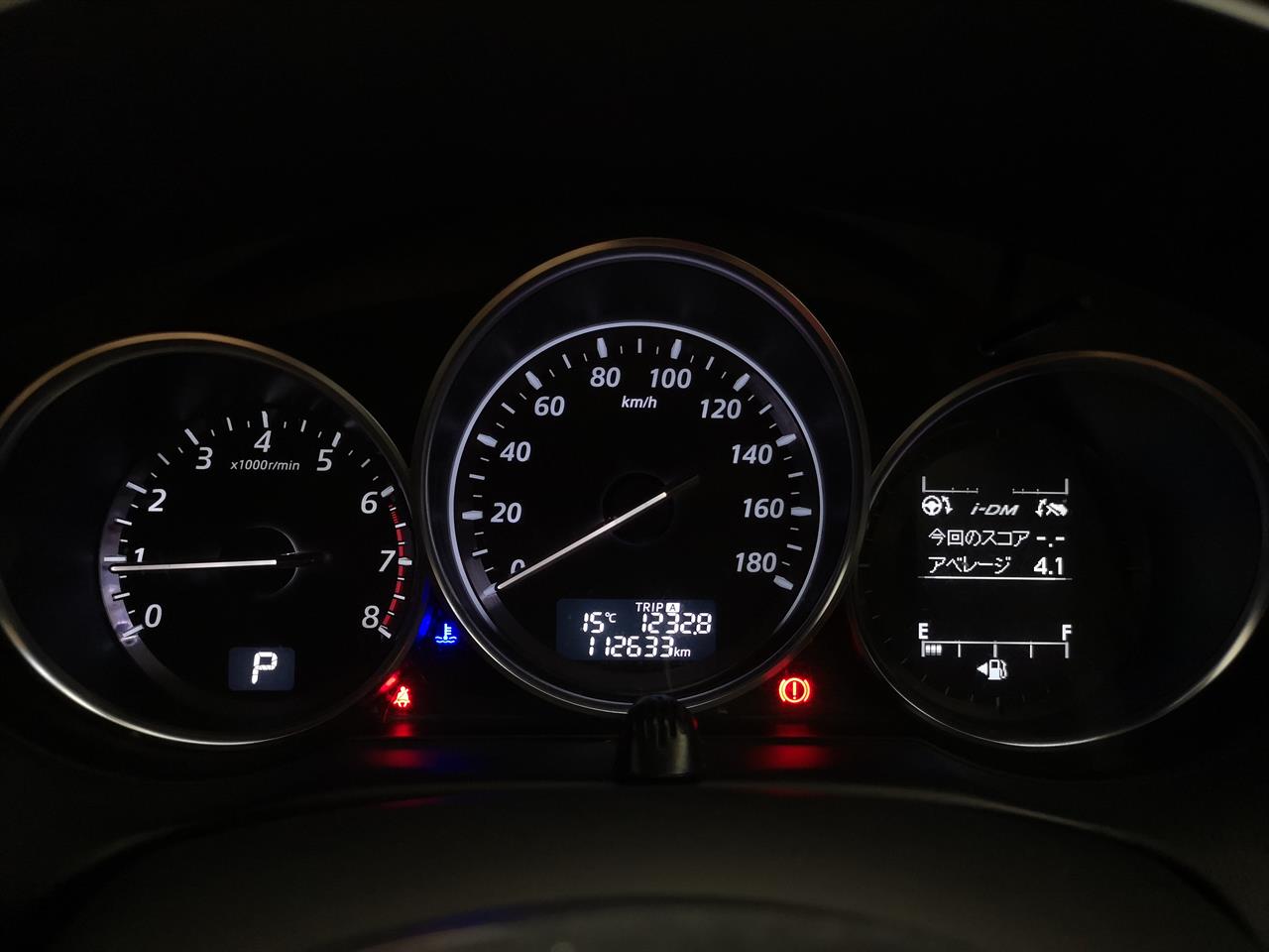 2014 Mazda CX-5