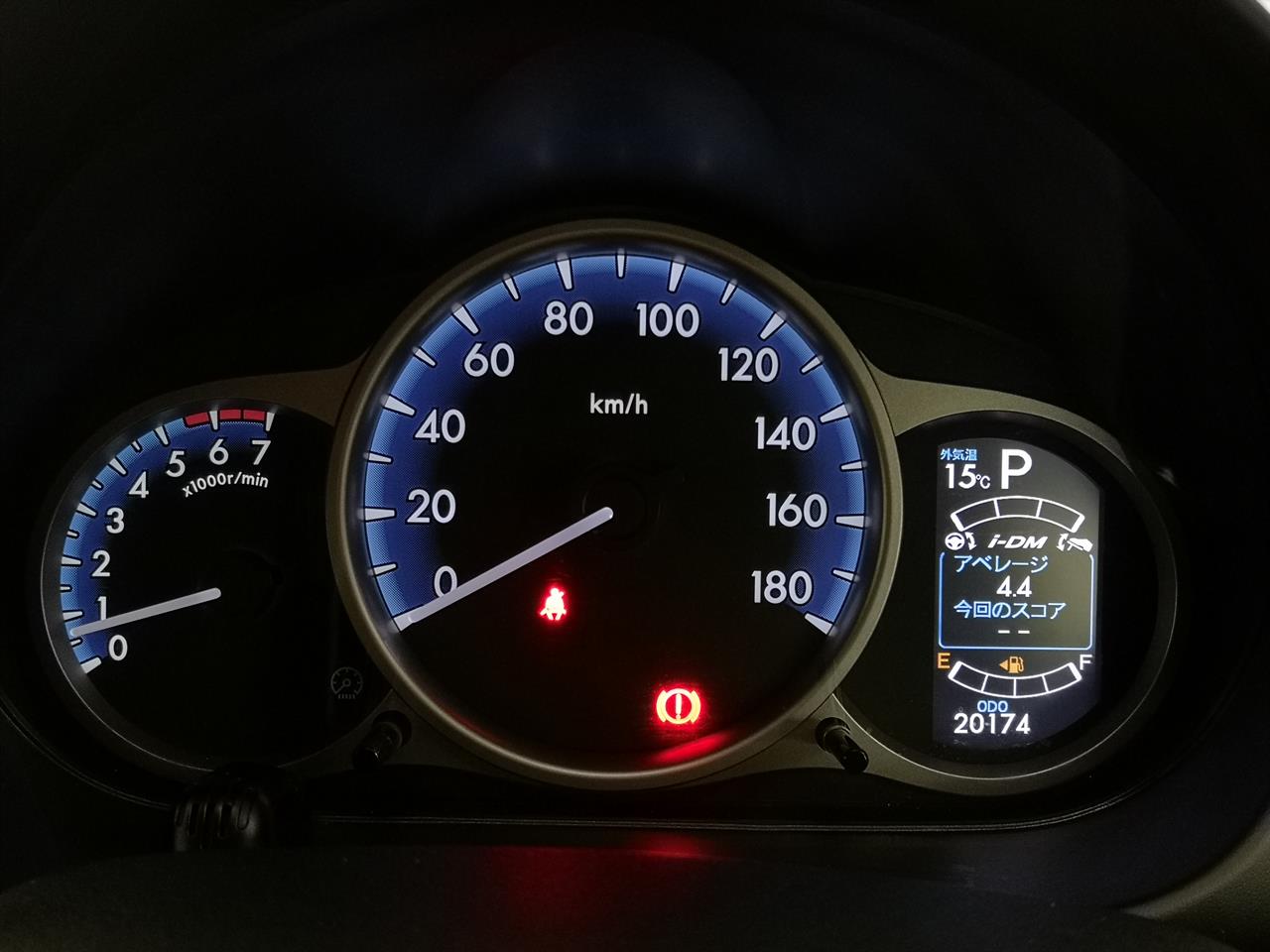 2013 Mazda Demio