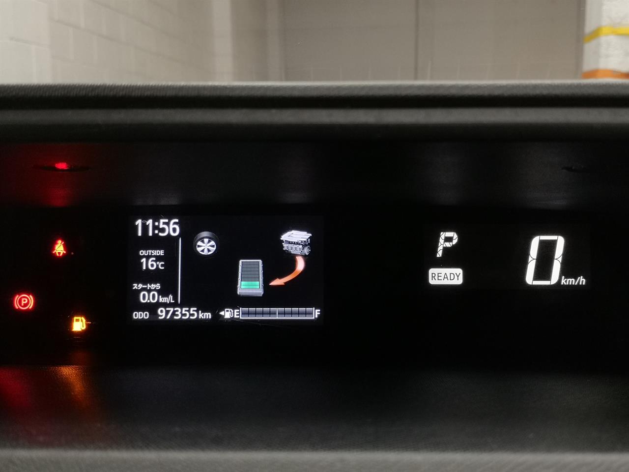 2017 Toyota Aqua