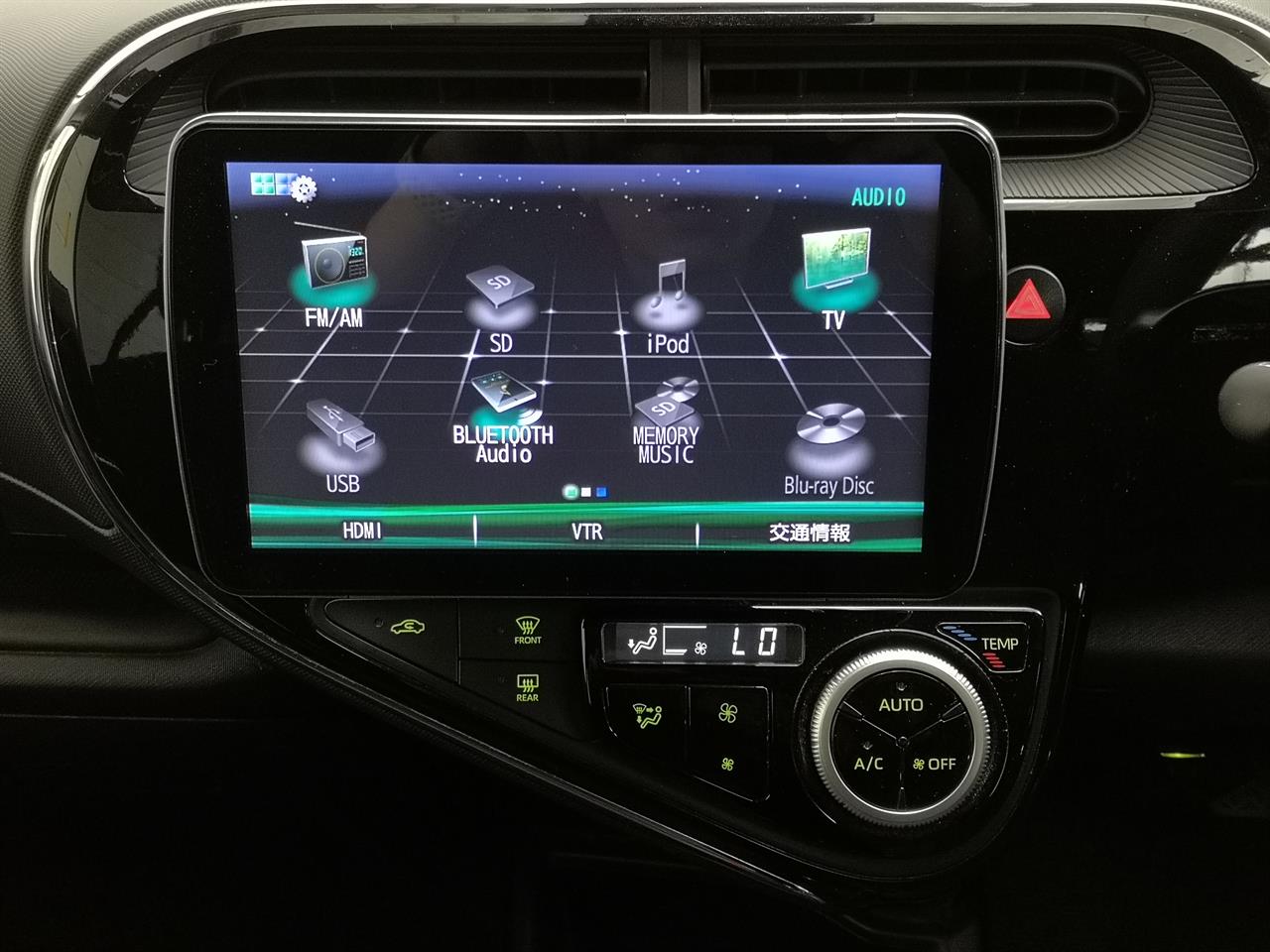 2017 Toyota Aqua