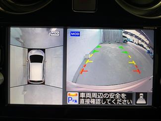 2017 Nissan Note - Thumbnail