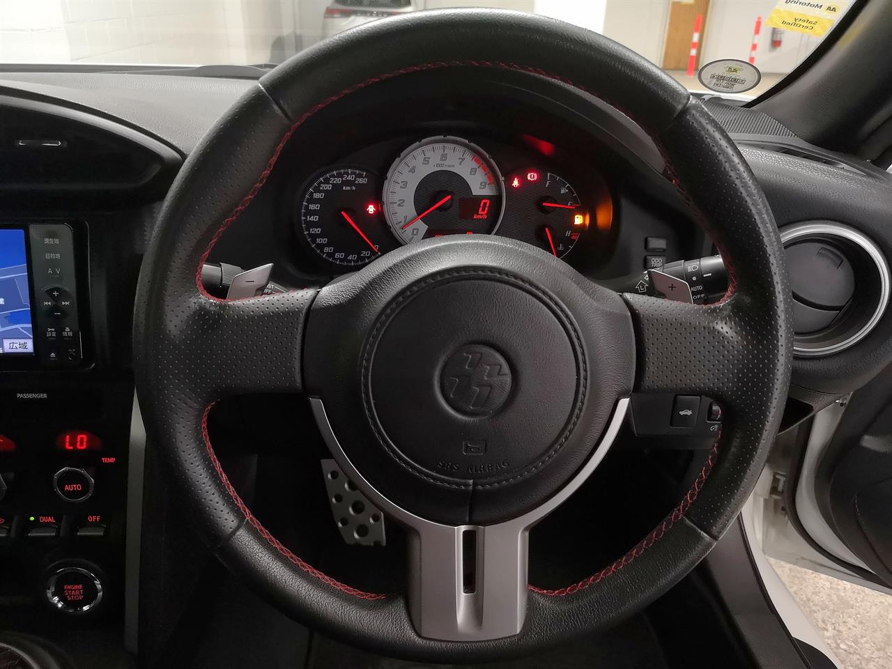 2012 Toyota 86