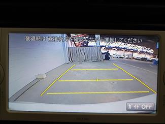 2014 Toyota 86 - Thumbnail