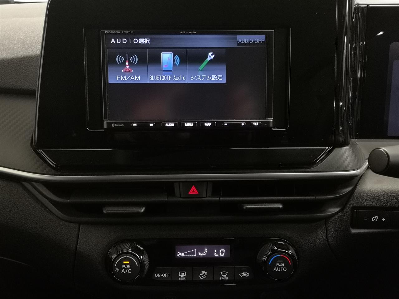 2021 Nissan Note