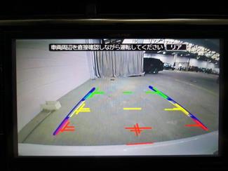 2014 Toyota Prius - Thumbnail