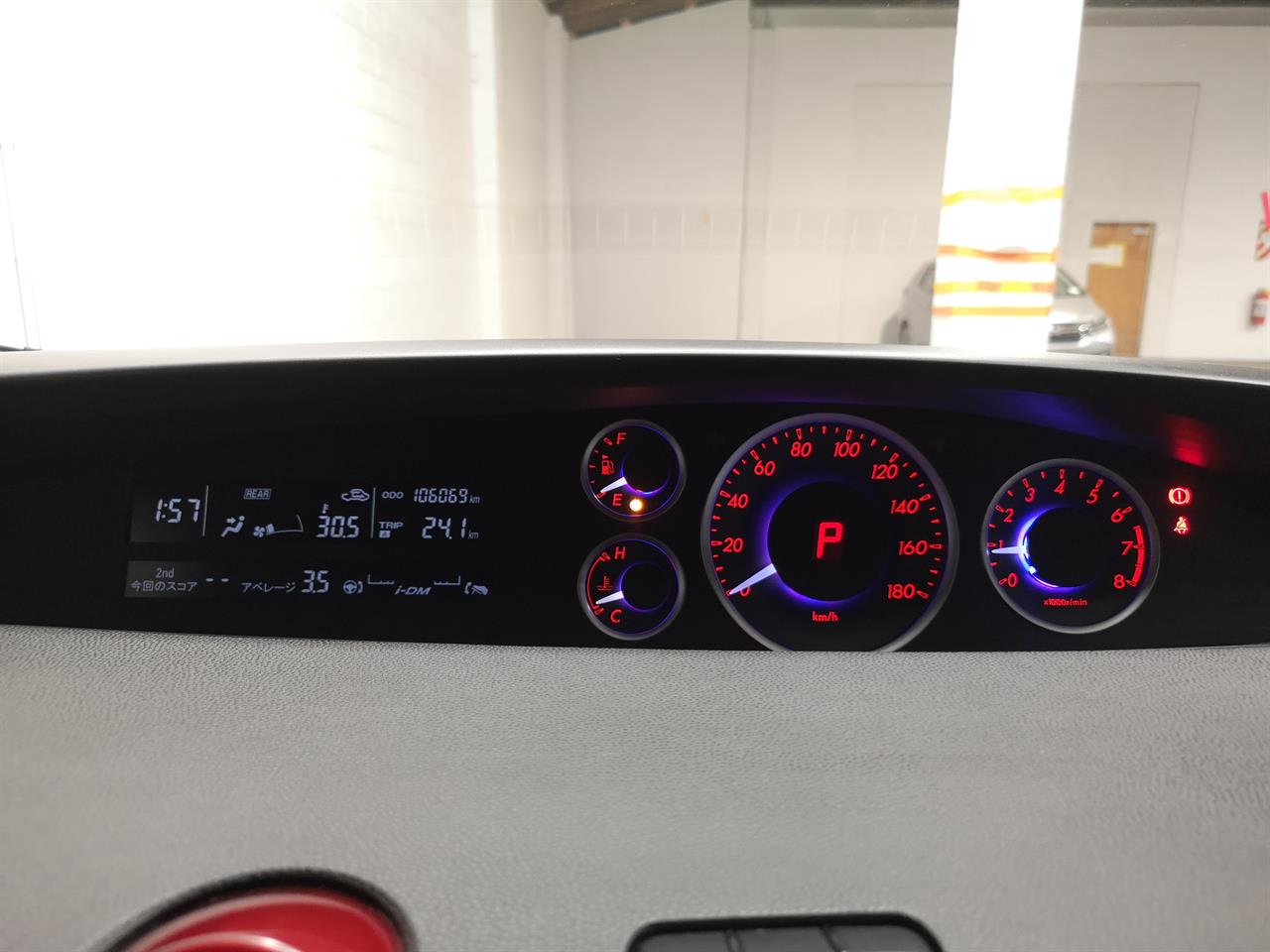 2013 Mazda Biante