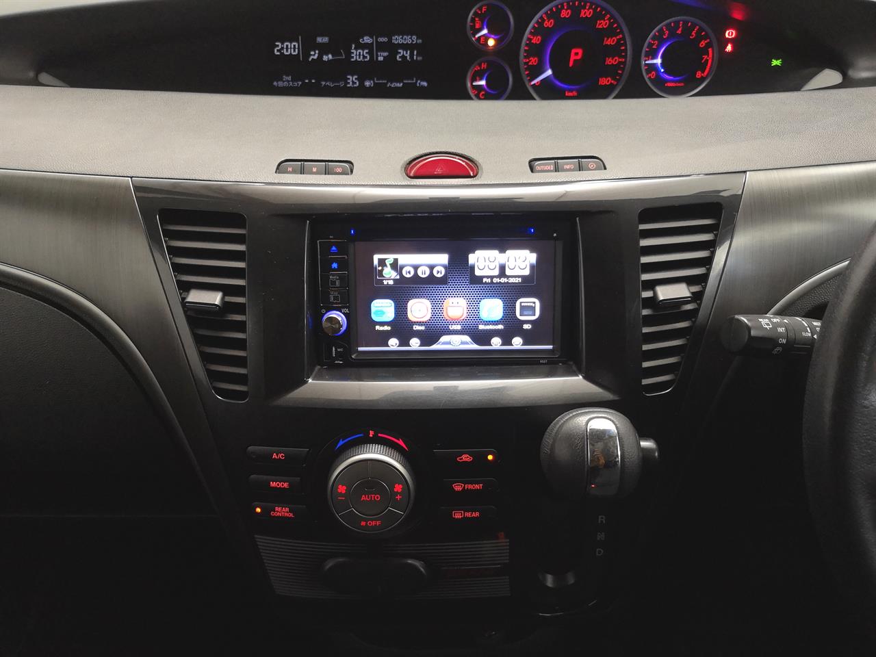 2013 Mazda Biante