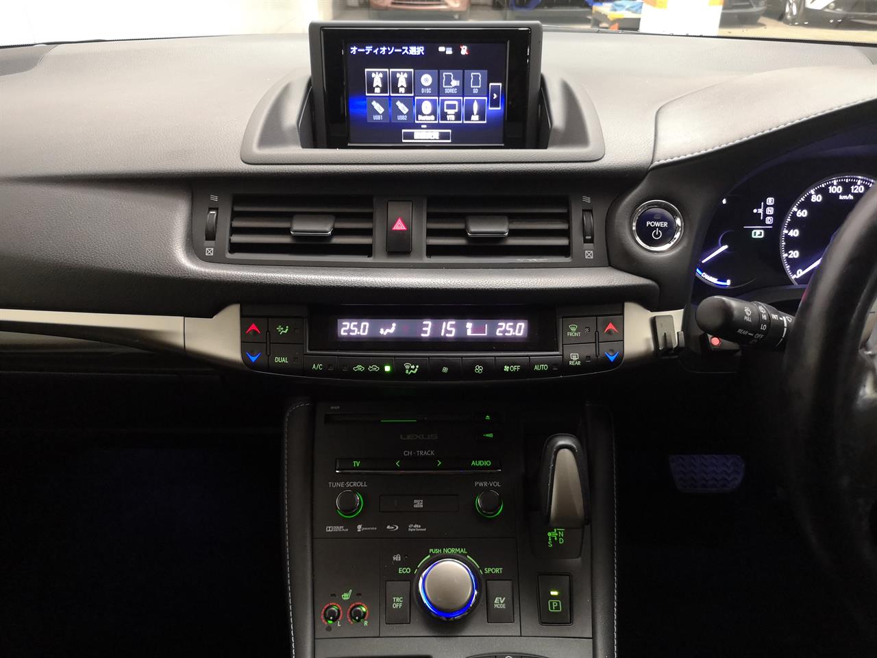 2016 Lexus CT 200H