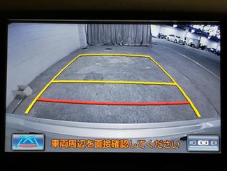 2015 Toyota Crown - Thumbnail