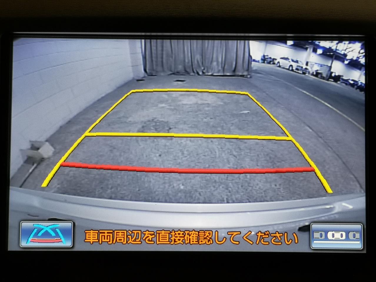 2015 Toyota Crown