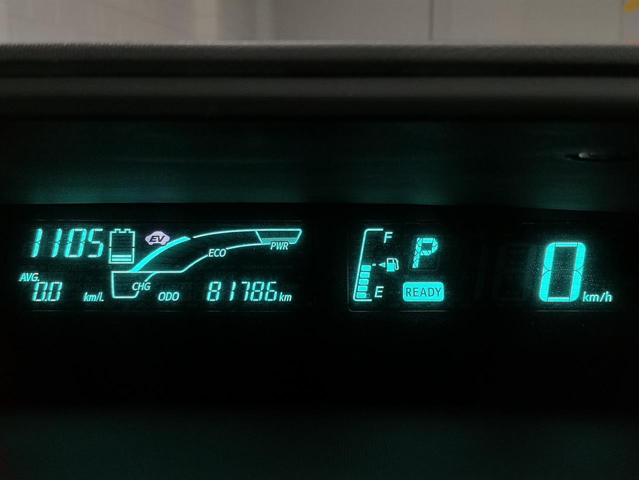 2013 Toyota Aqua
