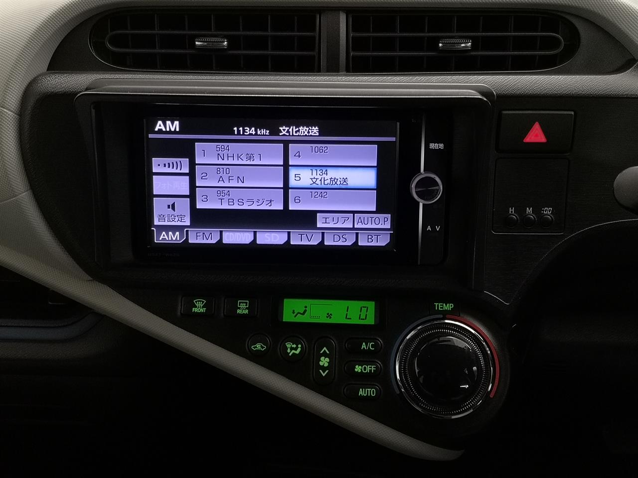 2013 Toyota Aqua