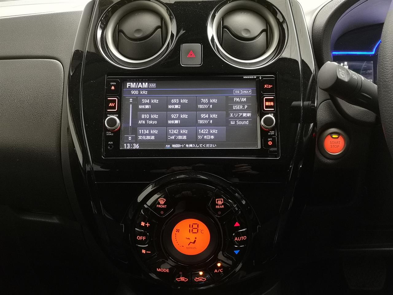 2017 Nissan Note