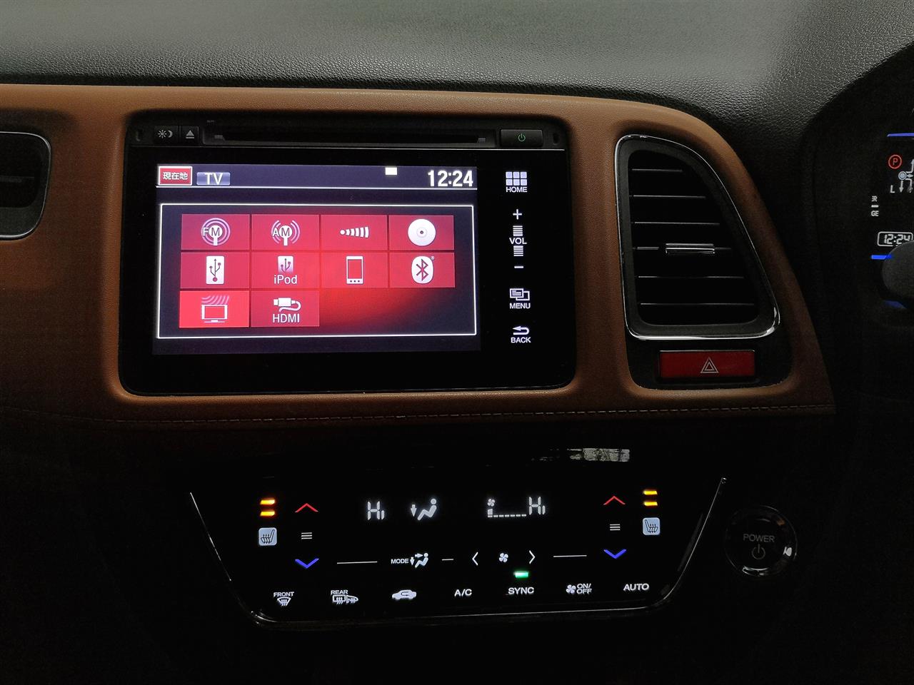 2015 Honda Vezel