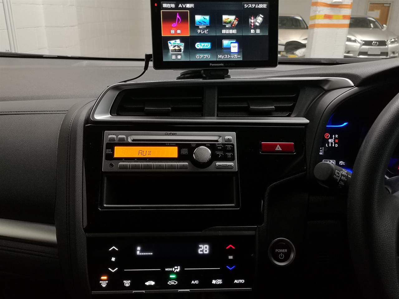 2014 Honda Fit