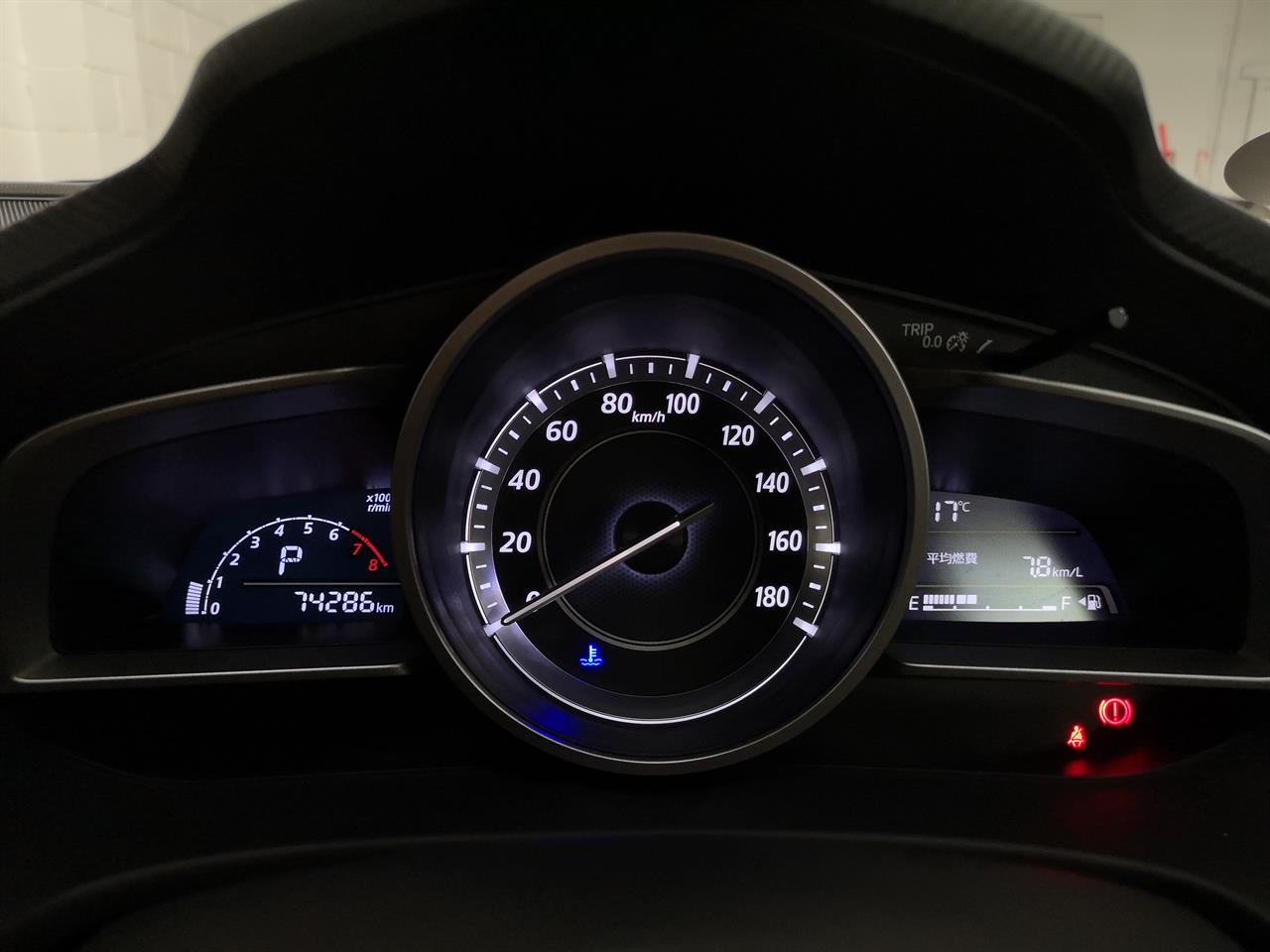 2014 Mazda Axela