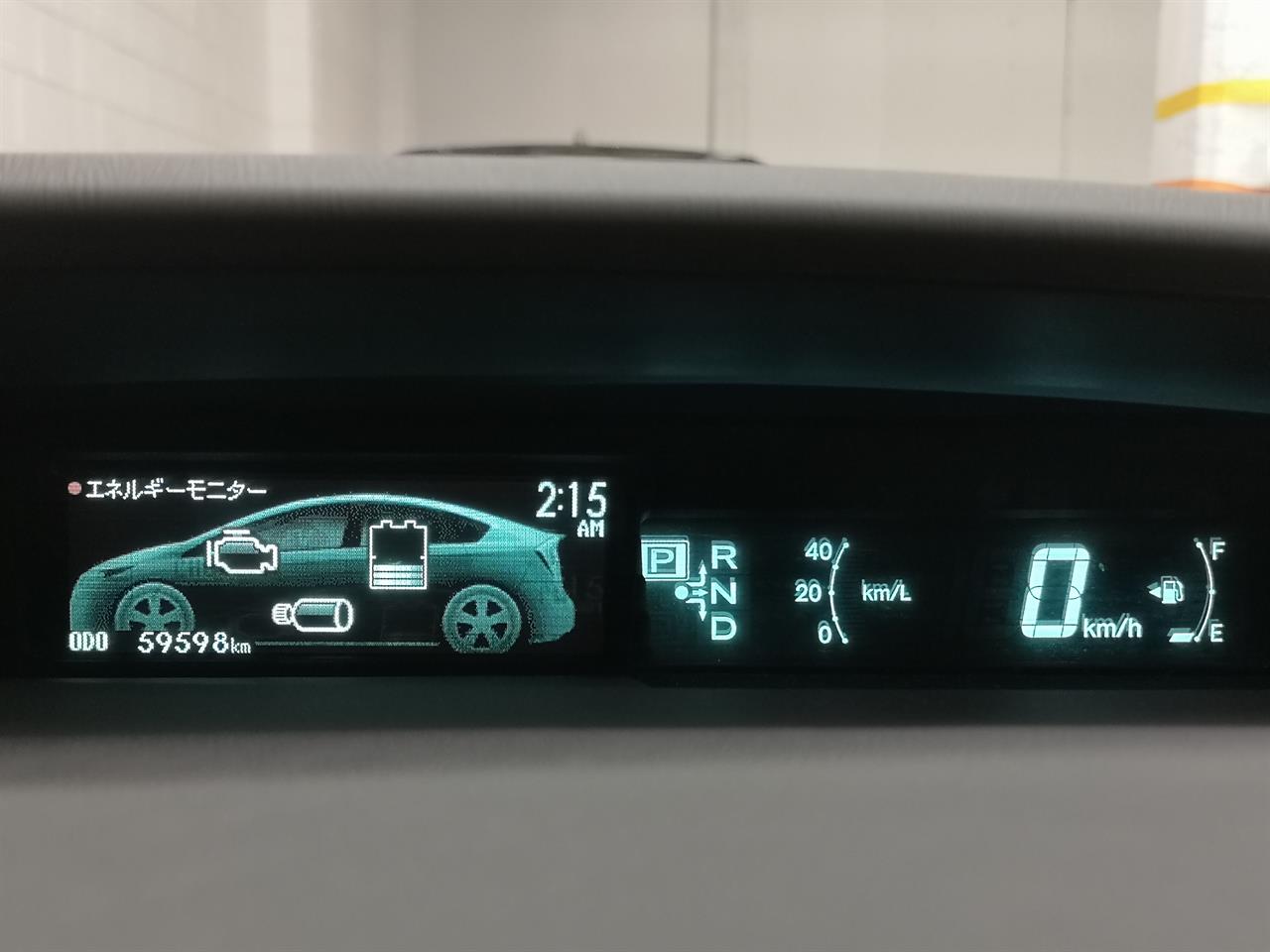 2012 Toyota Prius