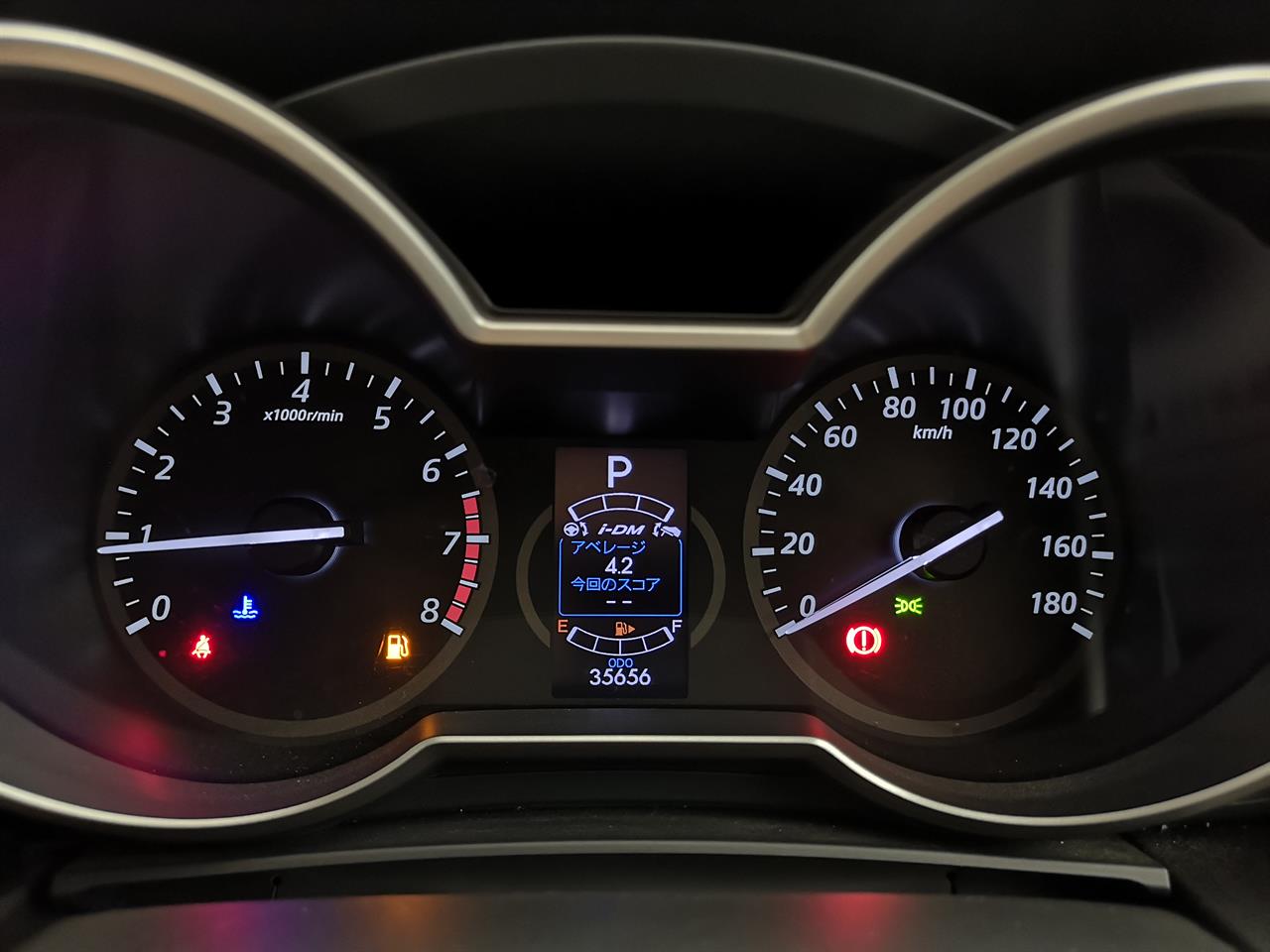 2013 Mazda Premacy