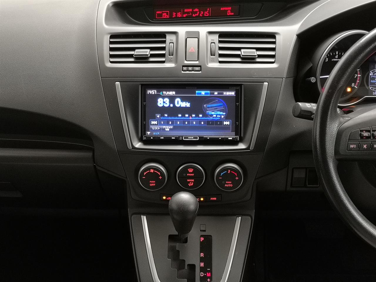 2013 Mazda Premacy