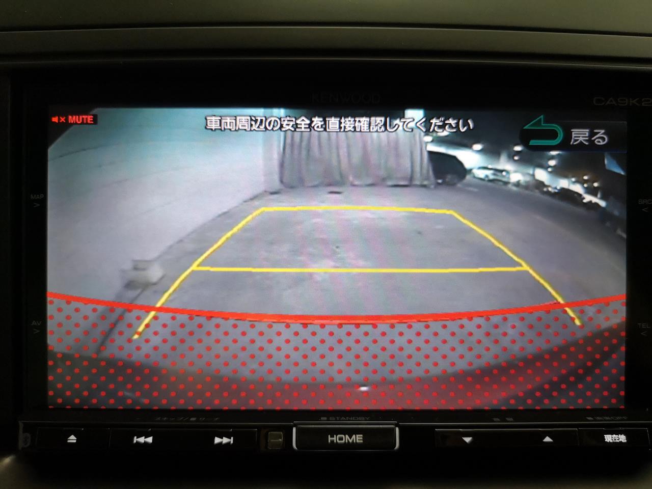 2013 Mazda Premacy
