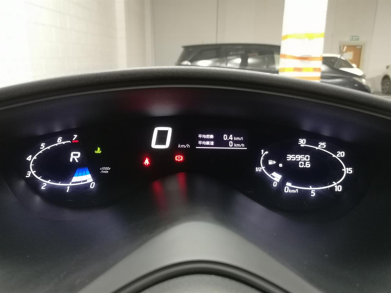 2016 Nissan Serena