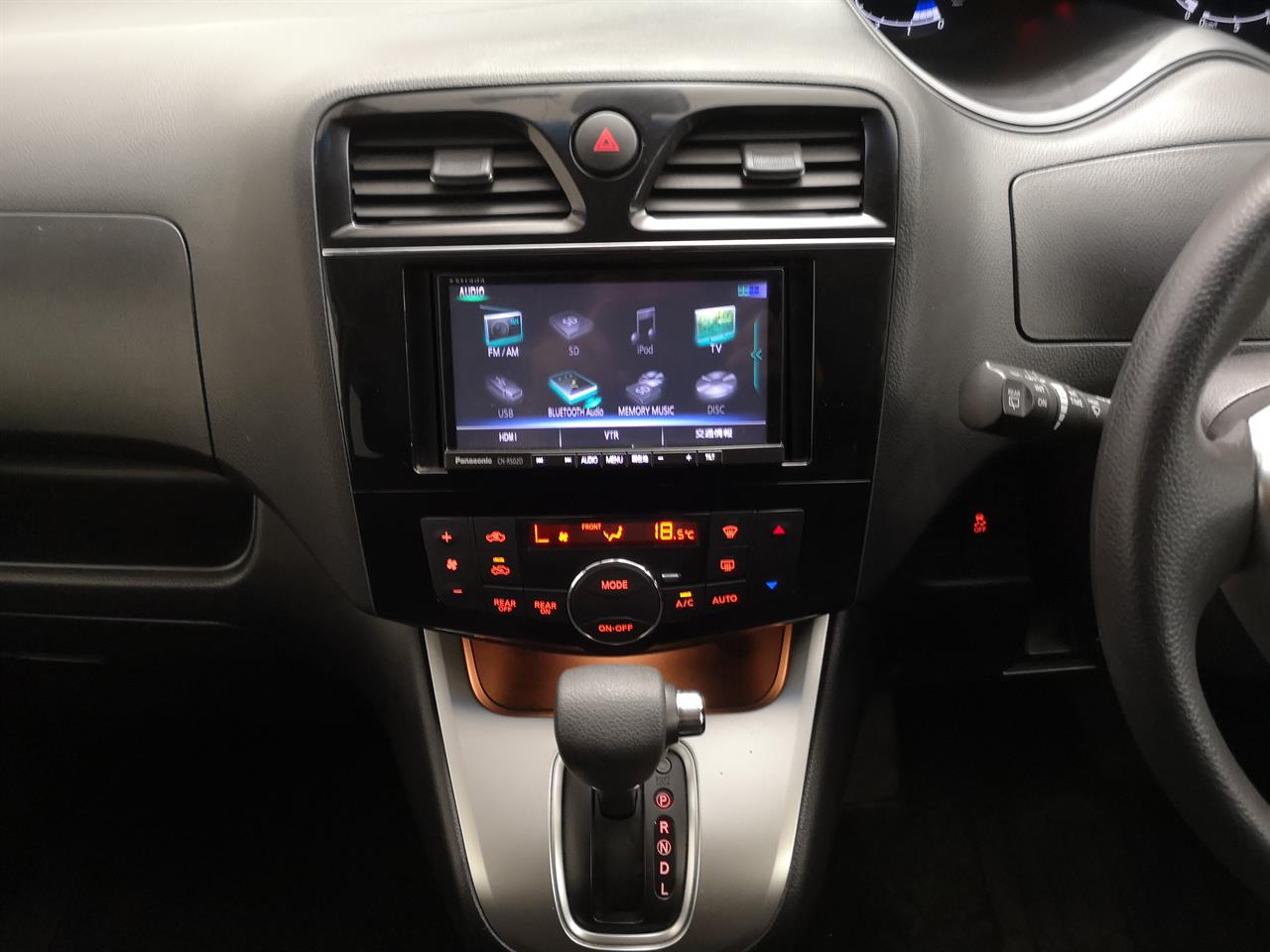 2016 Nissan Serena