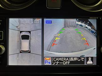 2016 Nissan Note - Thumbnail
