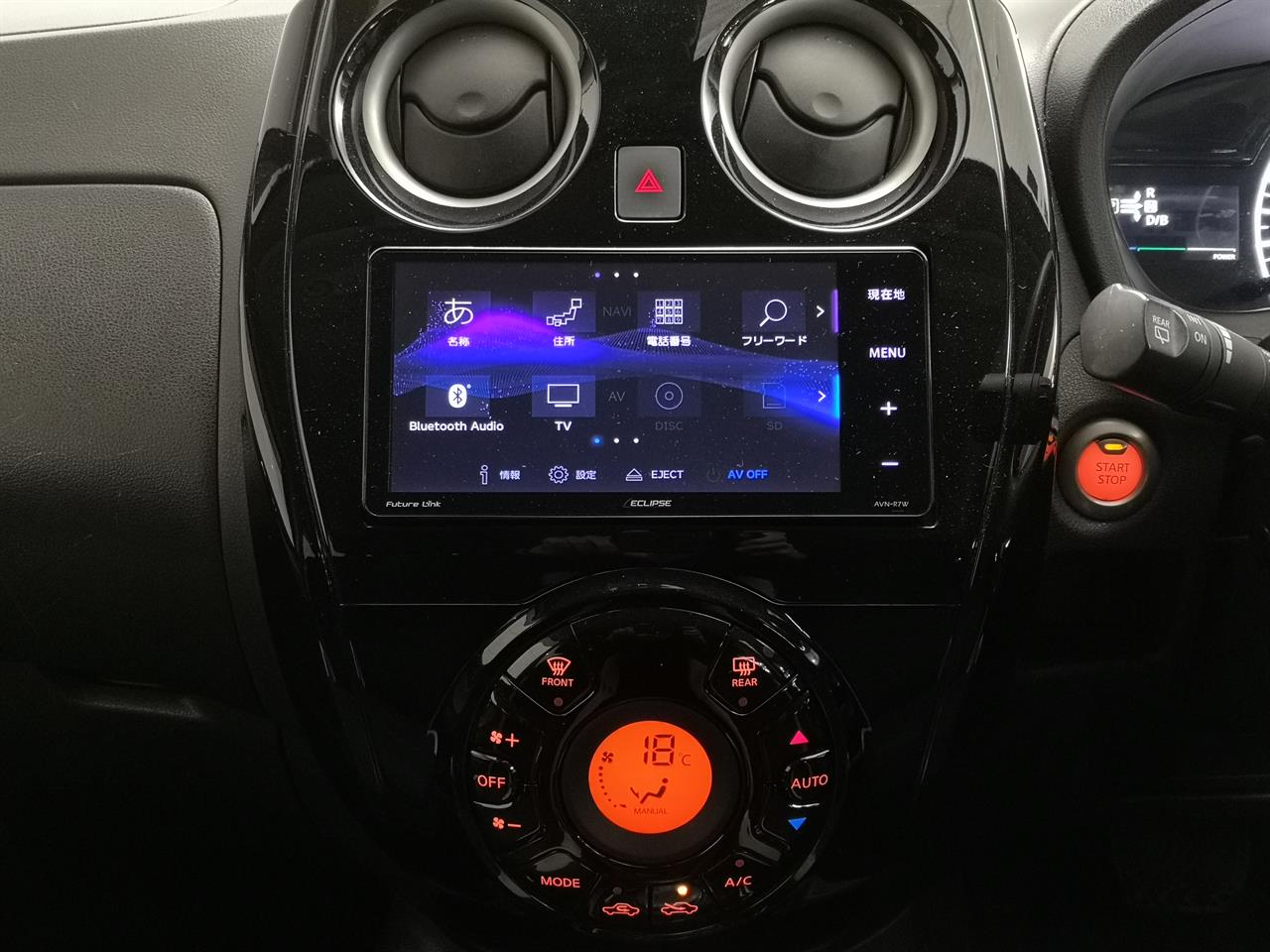2017 Nissan Note