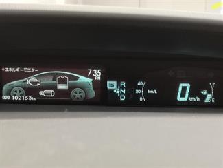 2012 Toyota Prius - Thumbnail