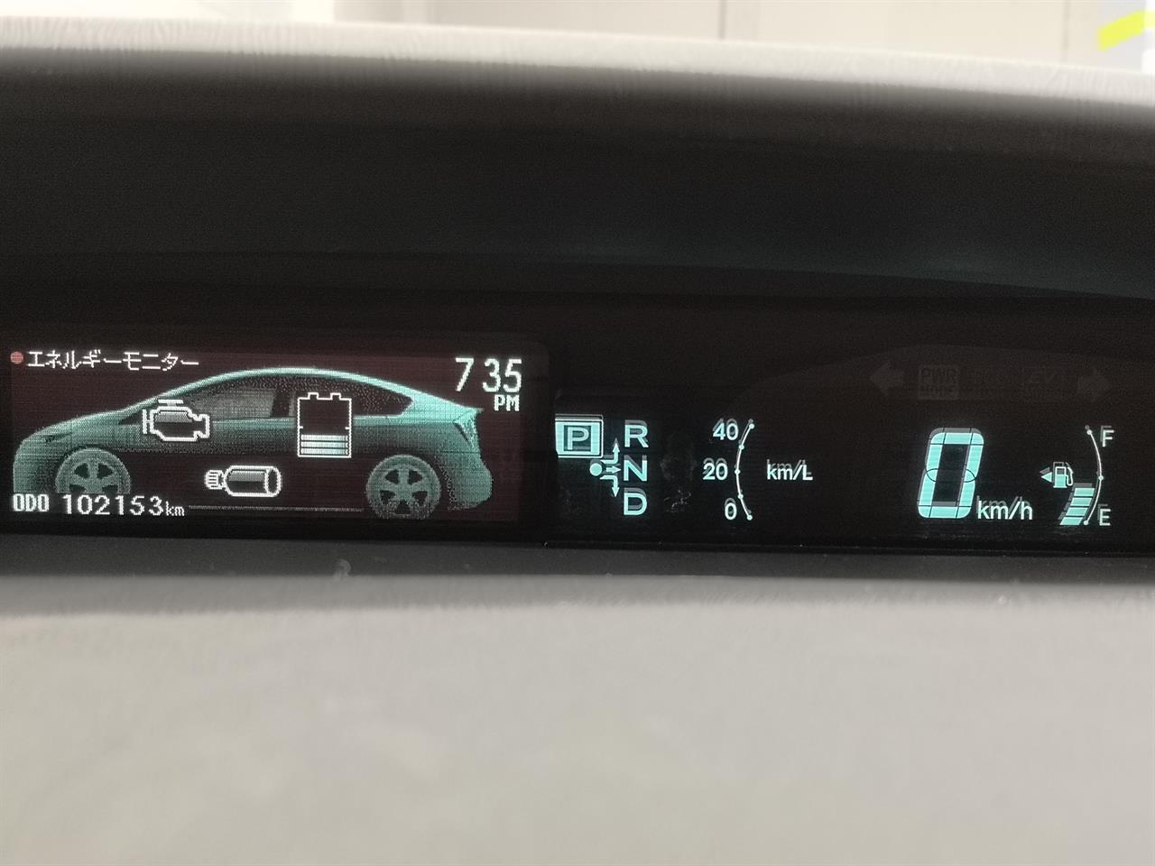 2012 Toyota Prius