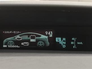 2014 Toyota Prius - Thumbnail