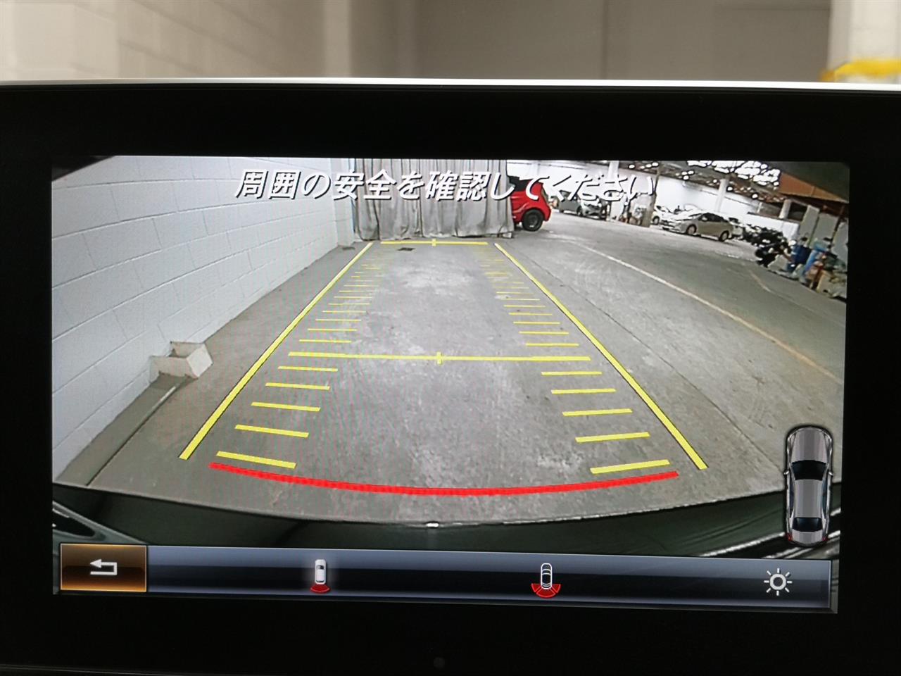 2016 Mercedes-Benz C 200