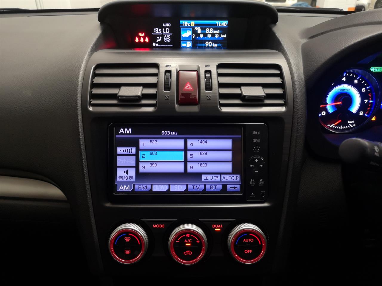 2014 Subaru XV