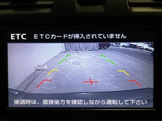 2014 Subaru XV - Thumbnail