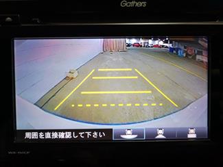 2015 Honda Grace - Thumbnail