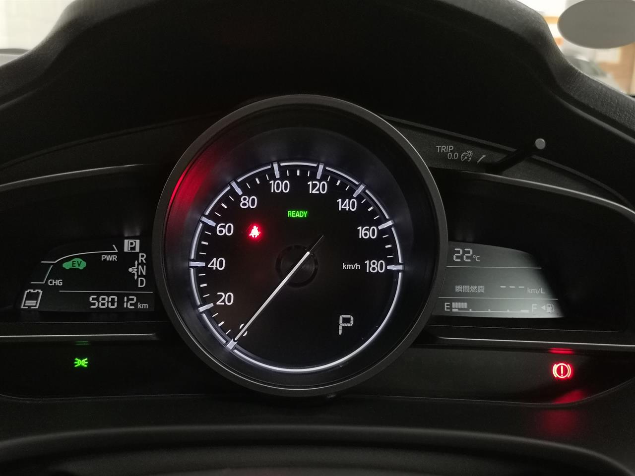2017 Mazda Axela