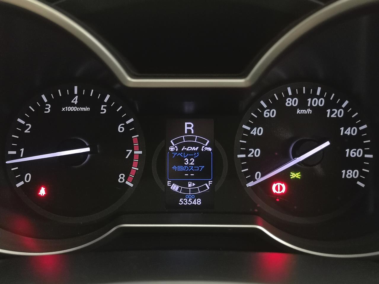 2013 Mazda Premacy